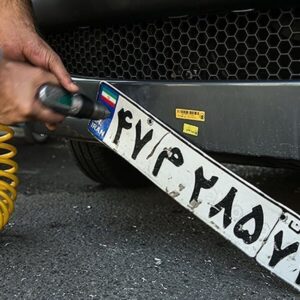 پیکج صفرتاصد تعویض پلاک